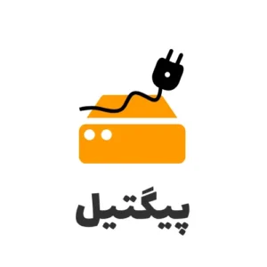 پیگتیل