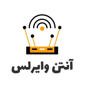 آنتن وایرلس