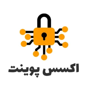 اکسس پوینت